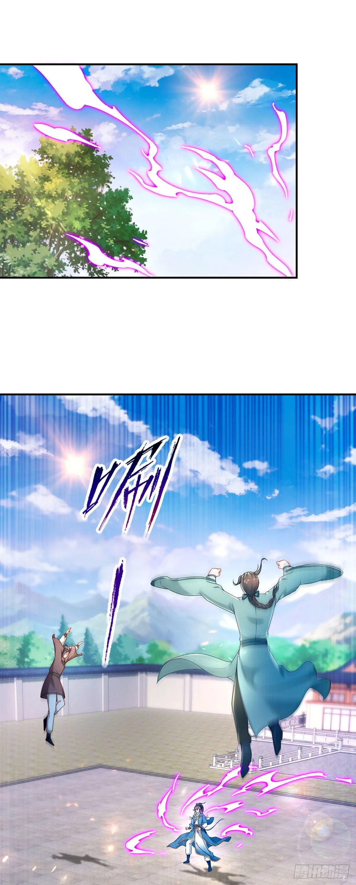 神魂武帝动态漫画漫画,第37话 灵魂力爆发5图