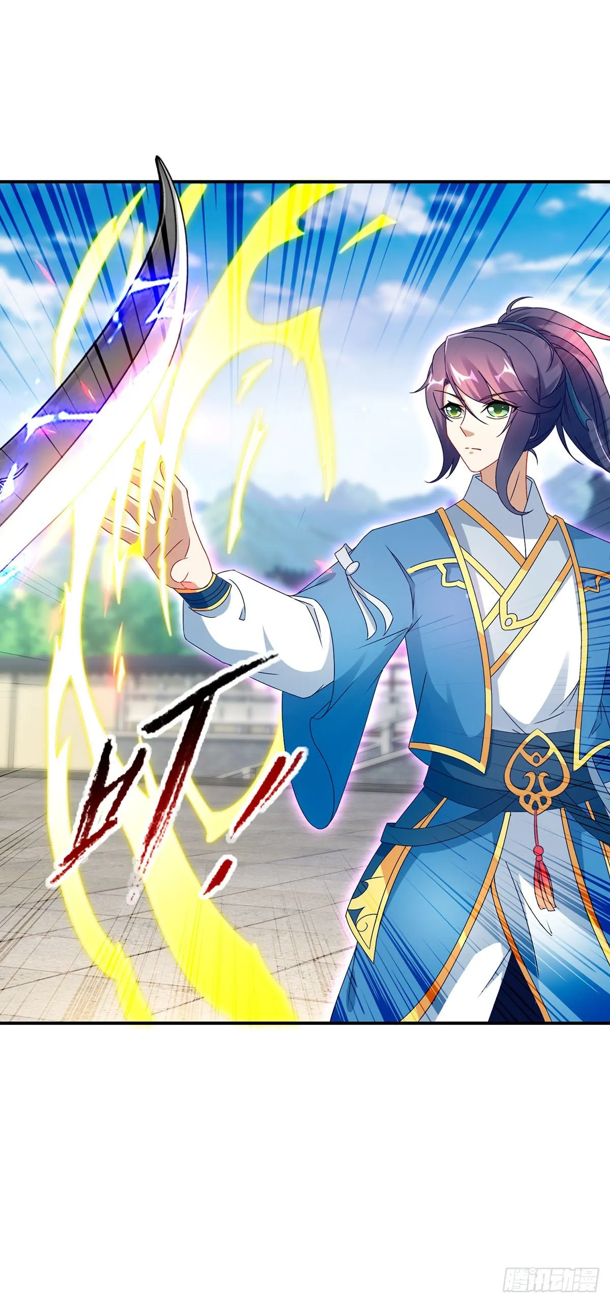 神魂武帝漫画,第37话 灵魂力爆发3图