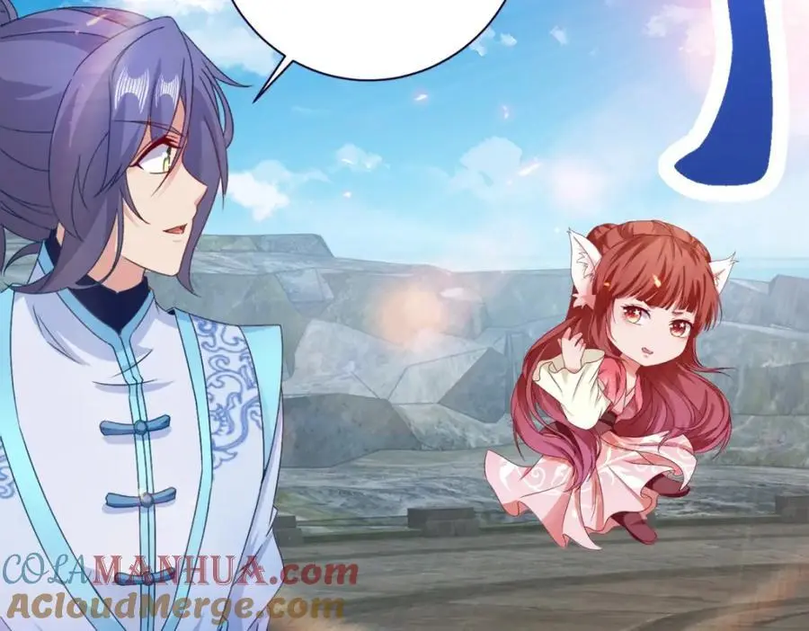 神魂武帝漫画,第348话 七脉会武2图