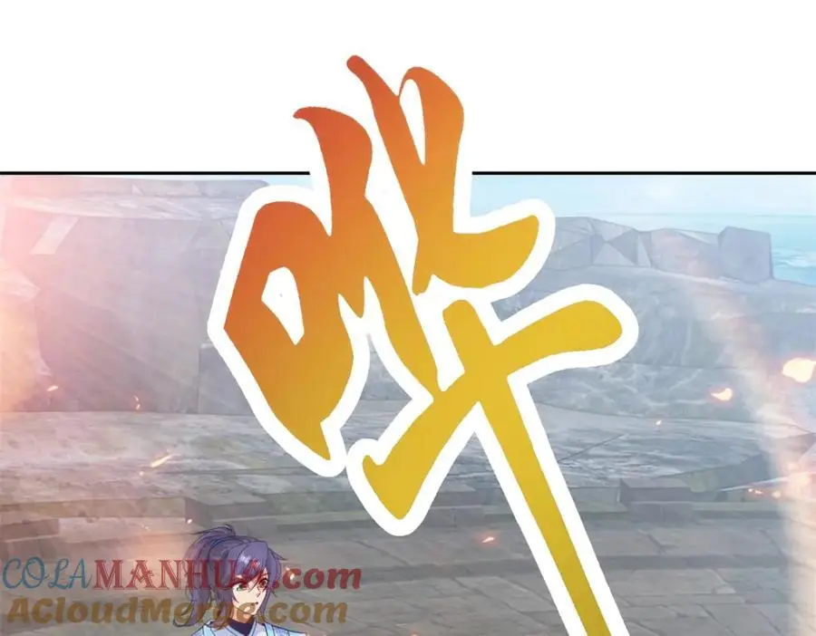 神魂武帝漫画免费在线观看酷漫屋漫画,第348话 七脉会武4图