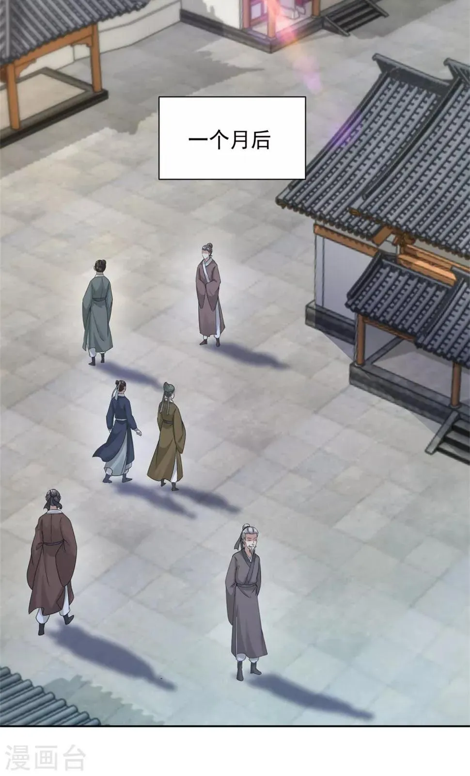 神魂武帝漫画,第51话晋级竞赛1图