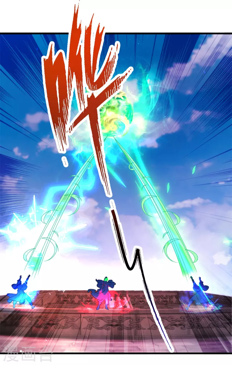 神魂武帝漫画,第208话比宫千雪还高的修为3图