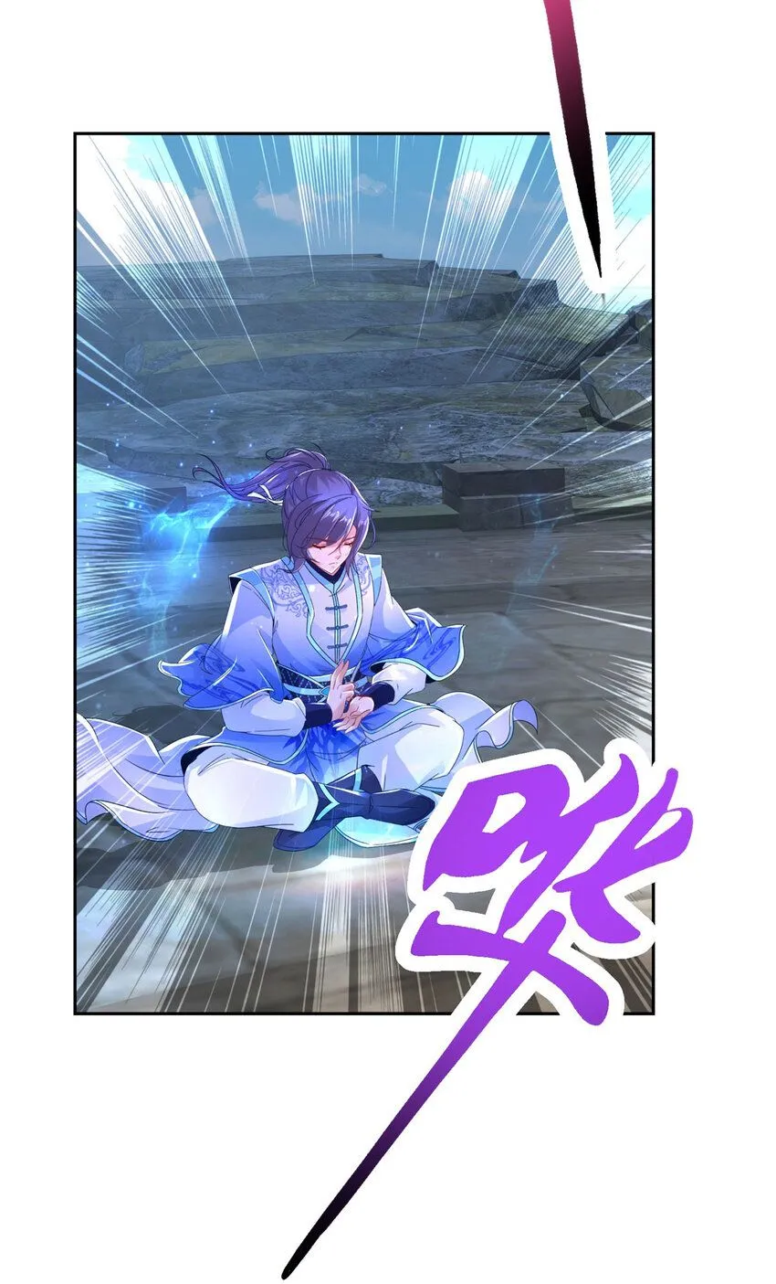 神魂武帝漫画,第338话 帮我拖延十分钟3图