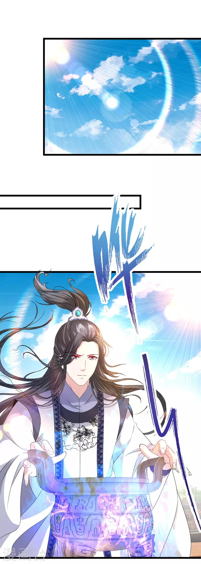 神魂武帝漫画,第181话被寄予厚望的年轻人2图