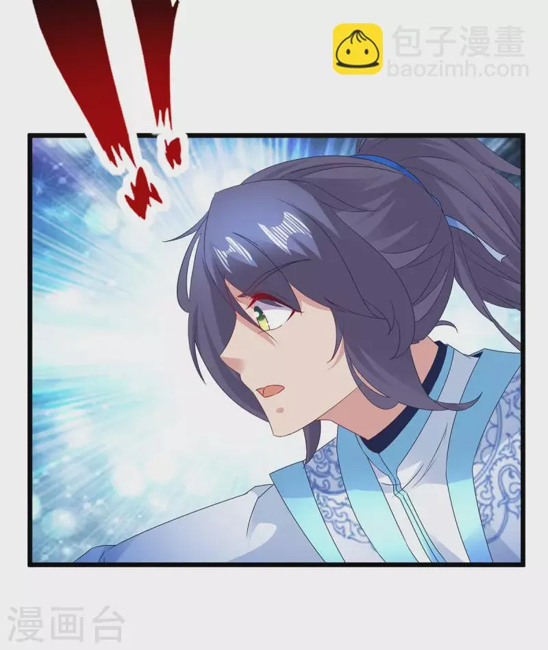 神魂武帝漫画,第181话被寄予厚望的年轻人2图