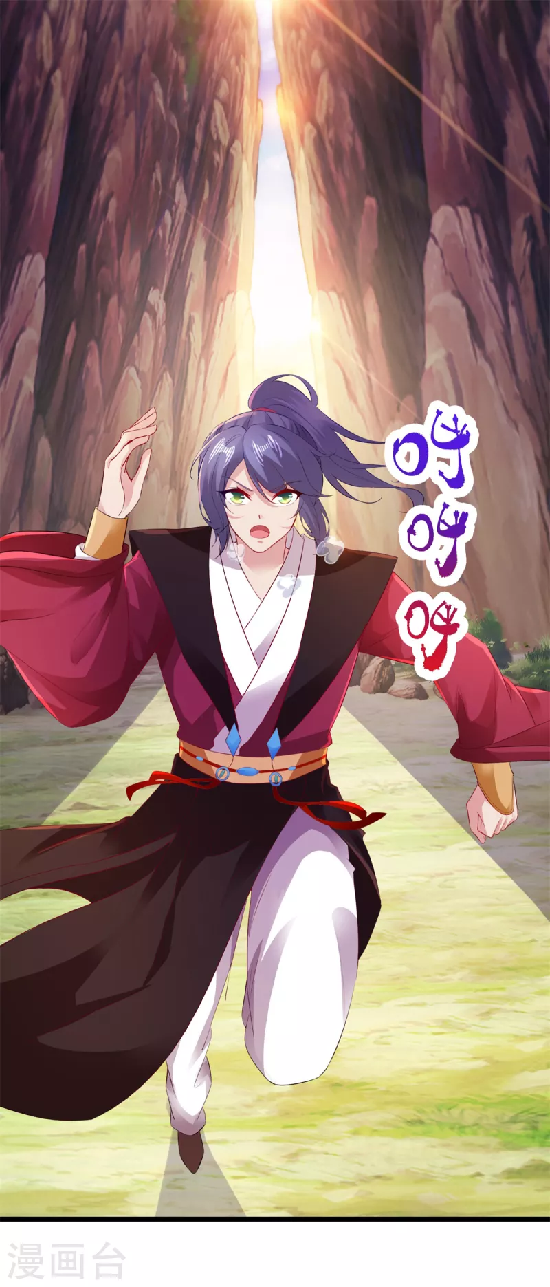 神魂武帝免费阅读漫画,第135话御枪而行2图