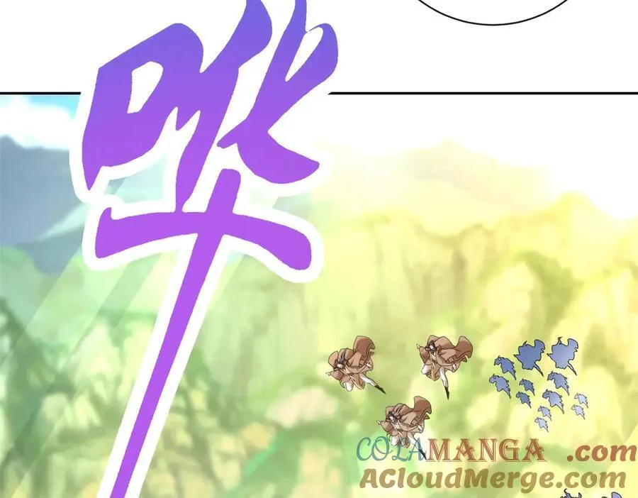 神魂武帝漫画,第394话 暗河山脉历练结束2图