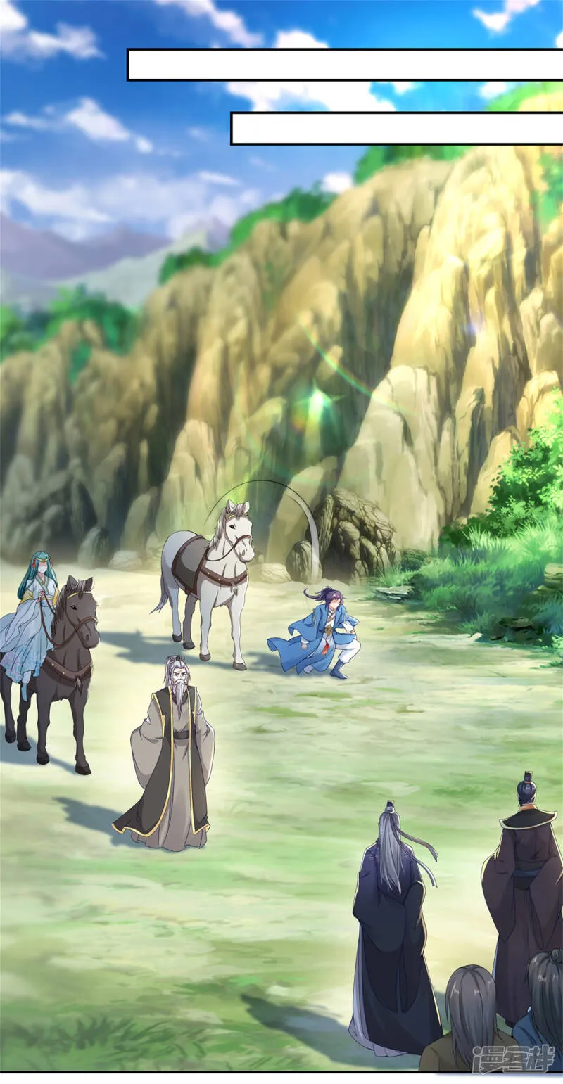 神魂武帝漫画下拉式漫画,第49话 杀死两家长老2图