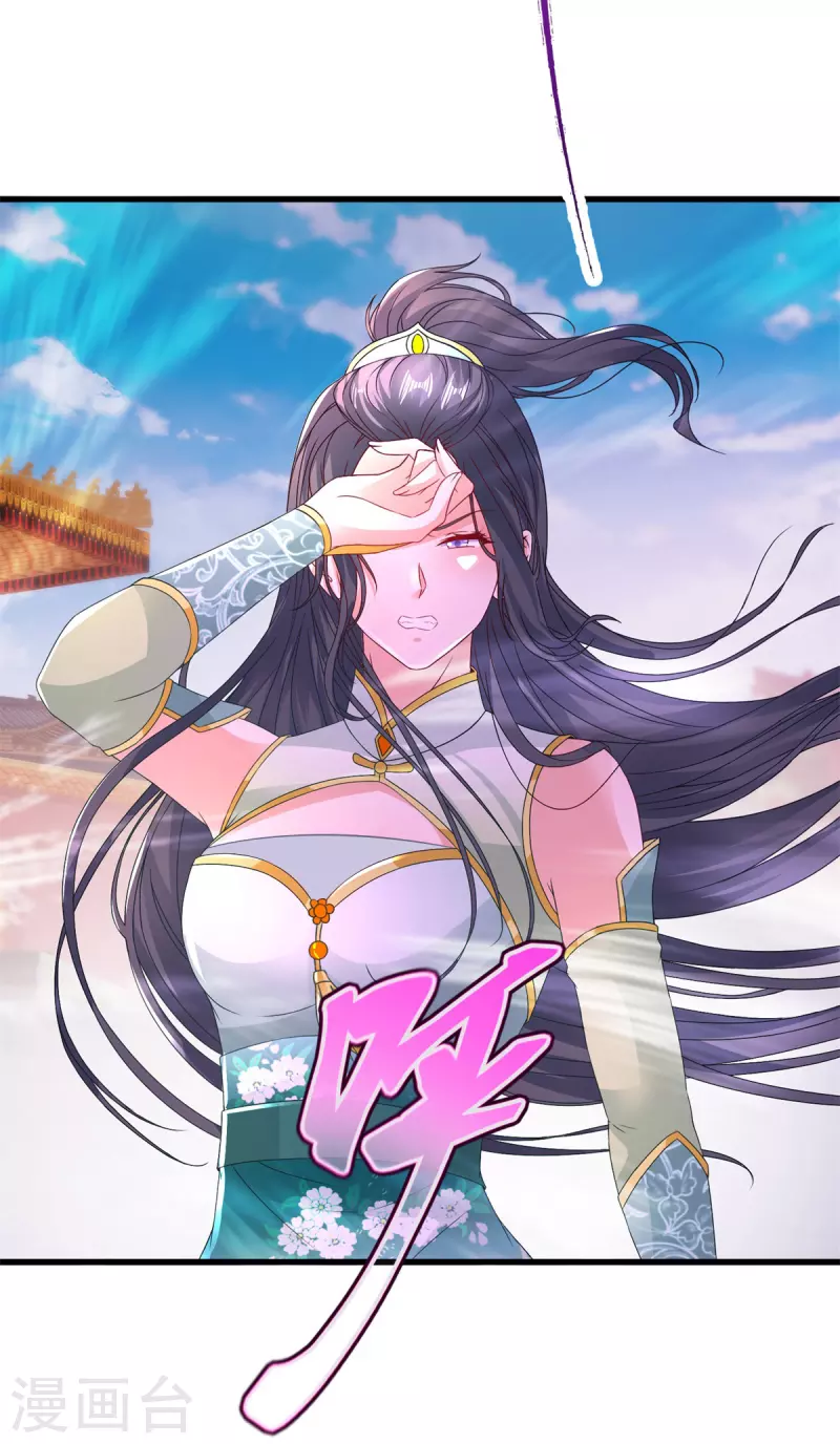 神魂武帝漫画,第202话手刃石震天4图