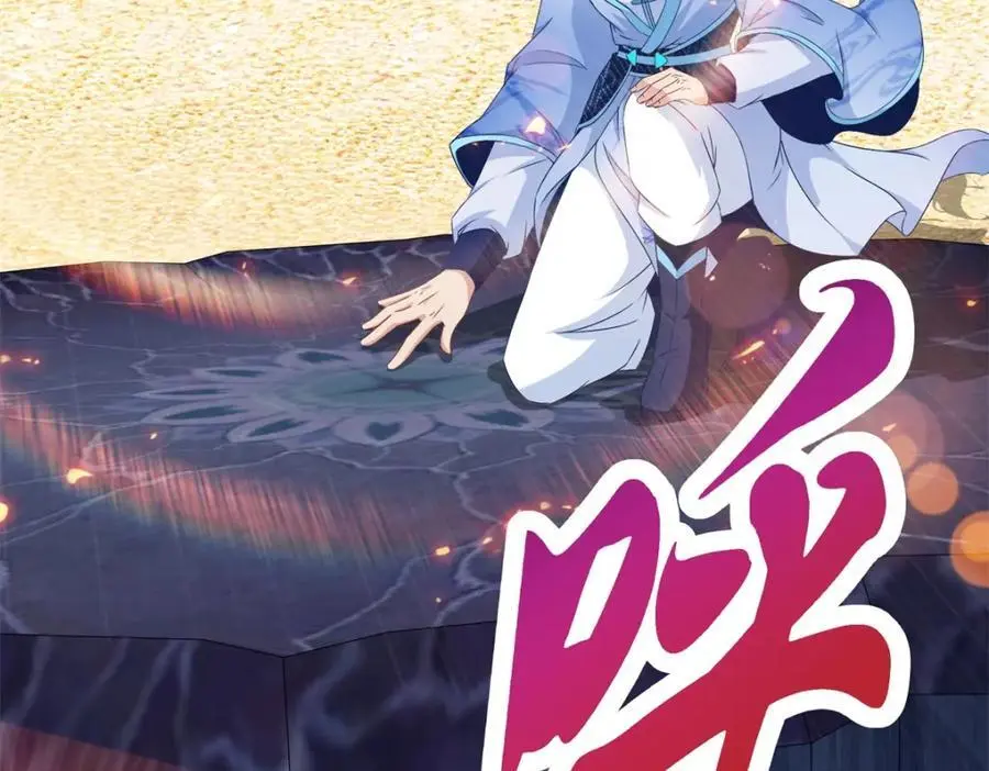 神魂武帝漫画,第364话 生死台1图