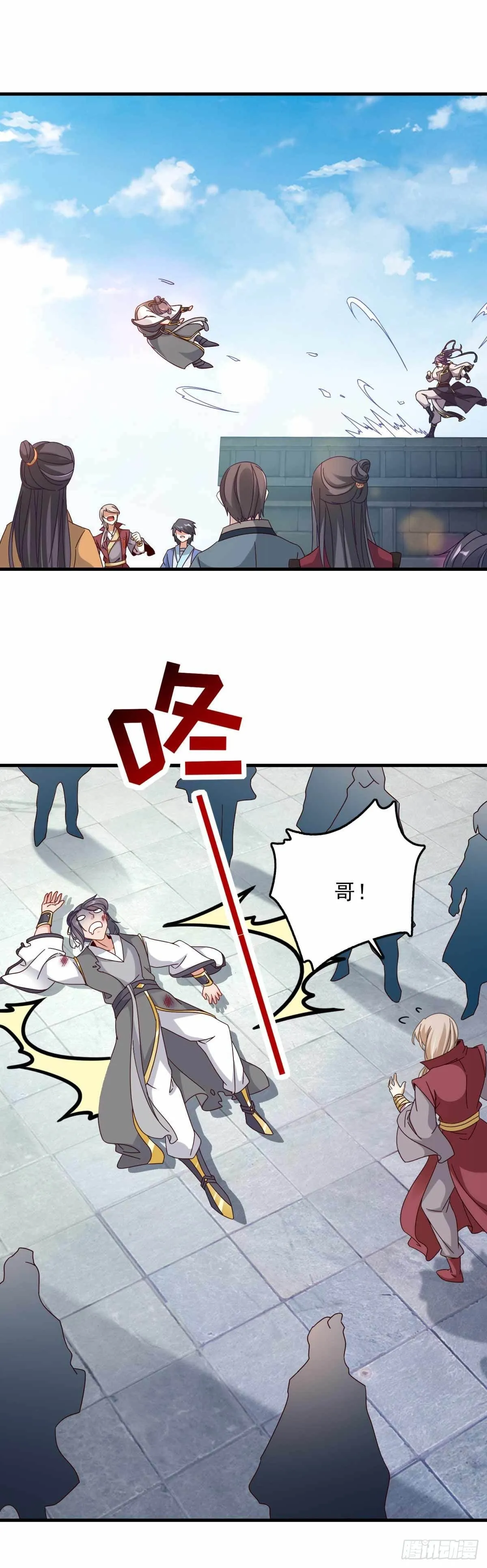 神魂武帝漫画,第14话 废神魂是六星武者？3图