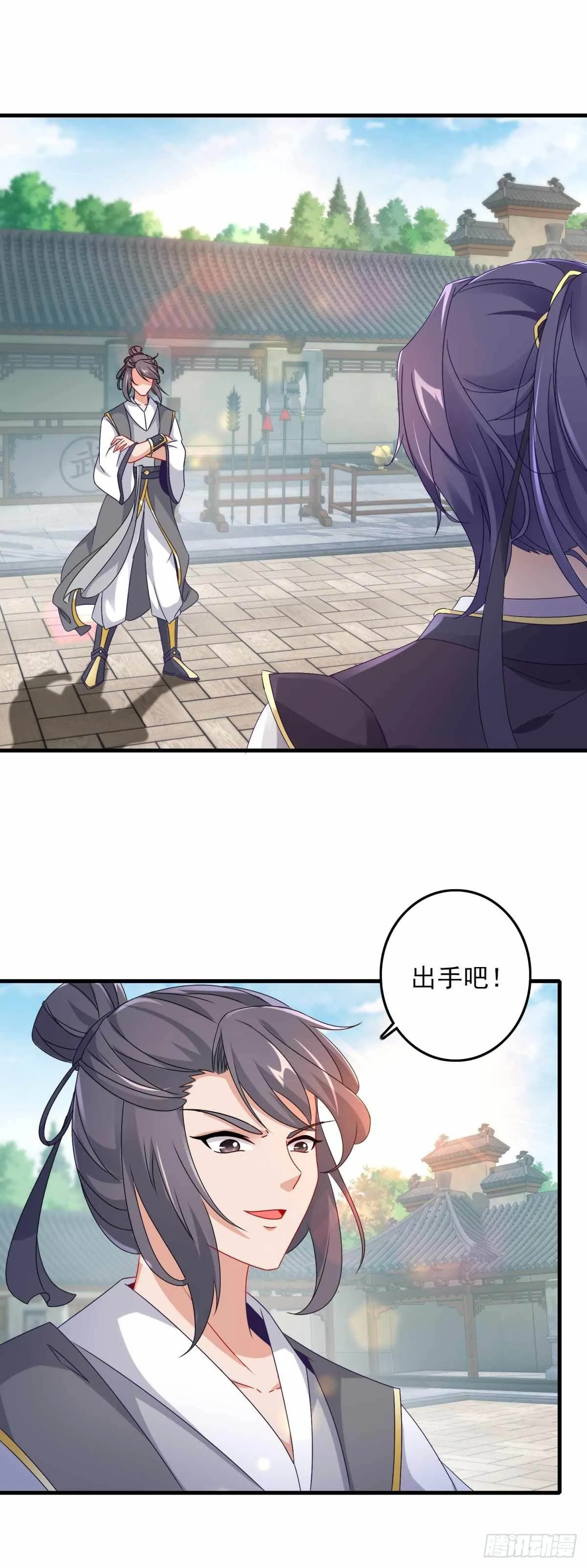 神魂武帝漫画,第14话 废神魂是六星武者？5图