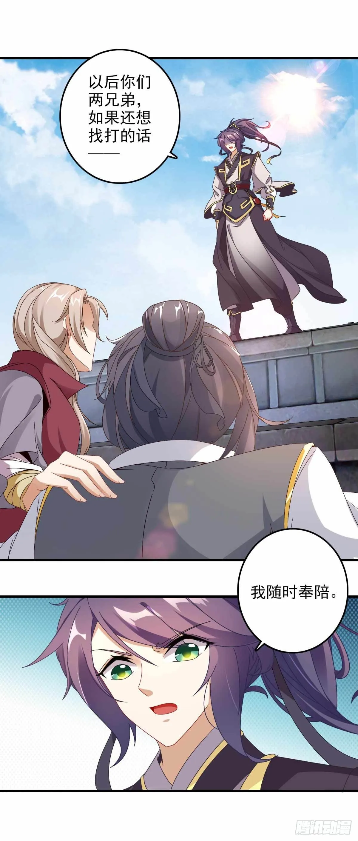 神魂武帝漫画,第14话 废神魂是六星武者？4图