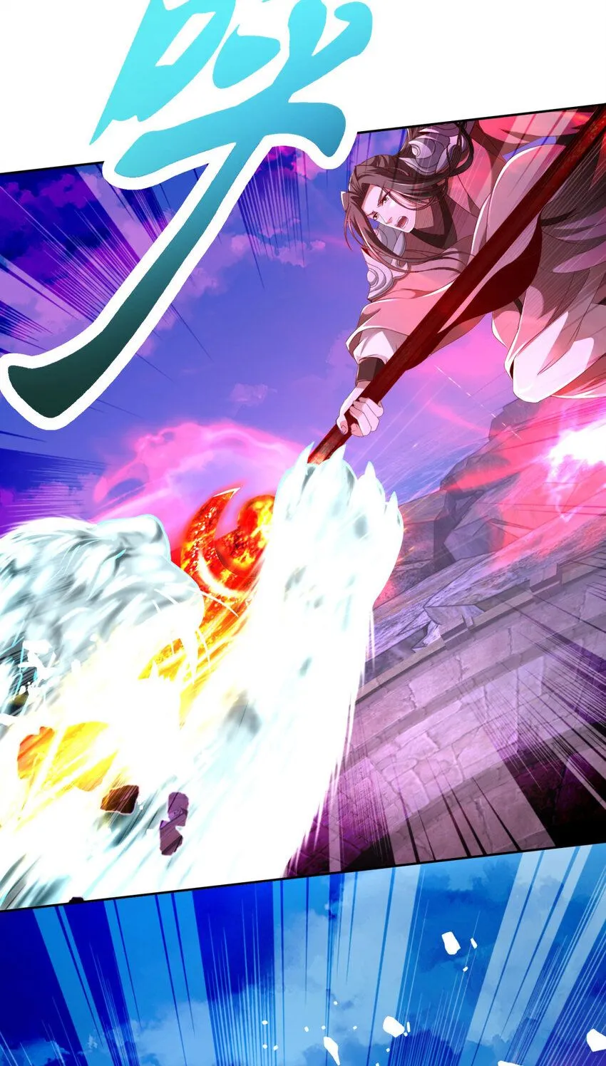 神魂武帝漫画,第340话 玄武与白虎传承2图