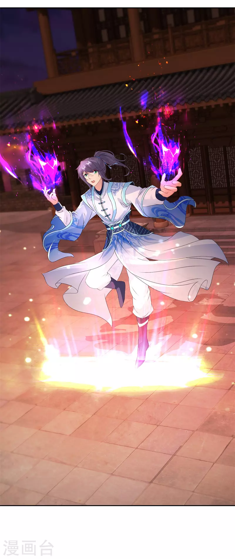 神魂武帝漫画,第213话四对一4图