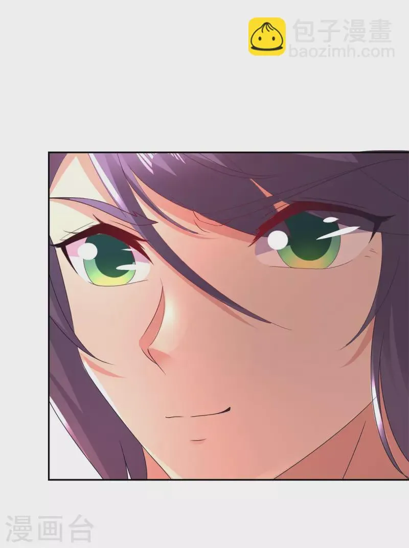 神魂武帝漫画,第213话四对一3图