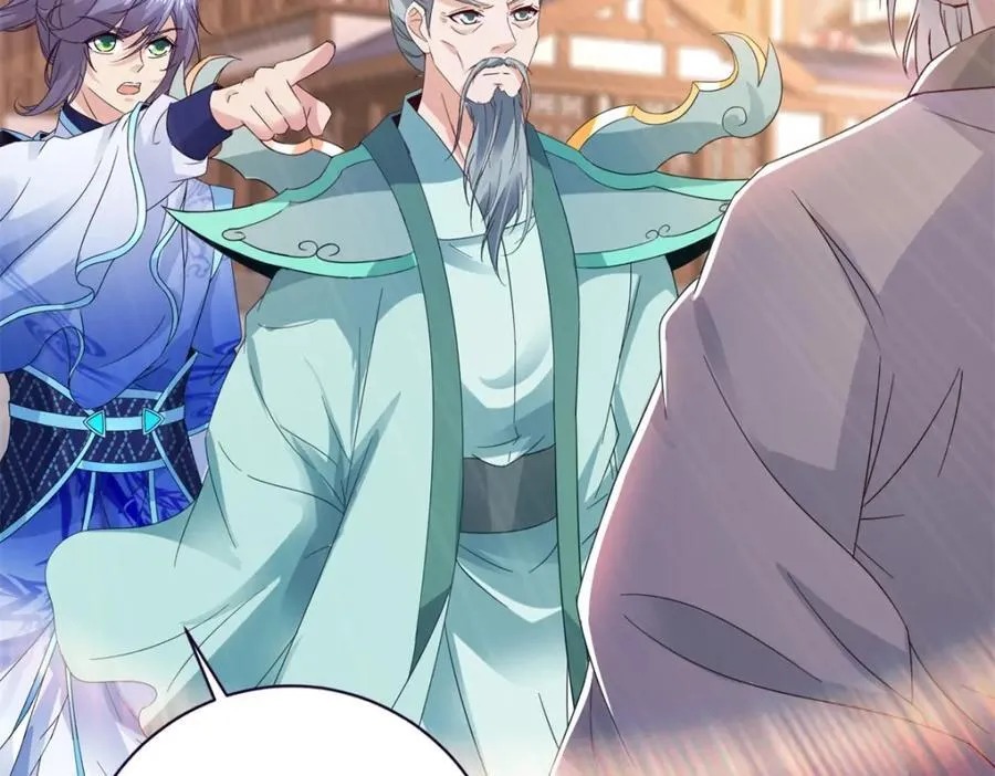 神魂武帝漫画,第390话 驱逐张家出沛城5图