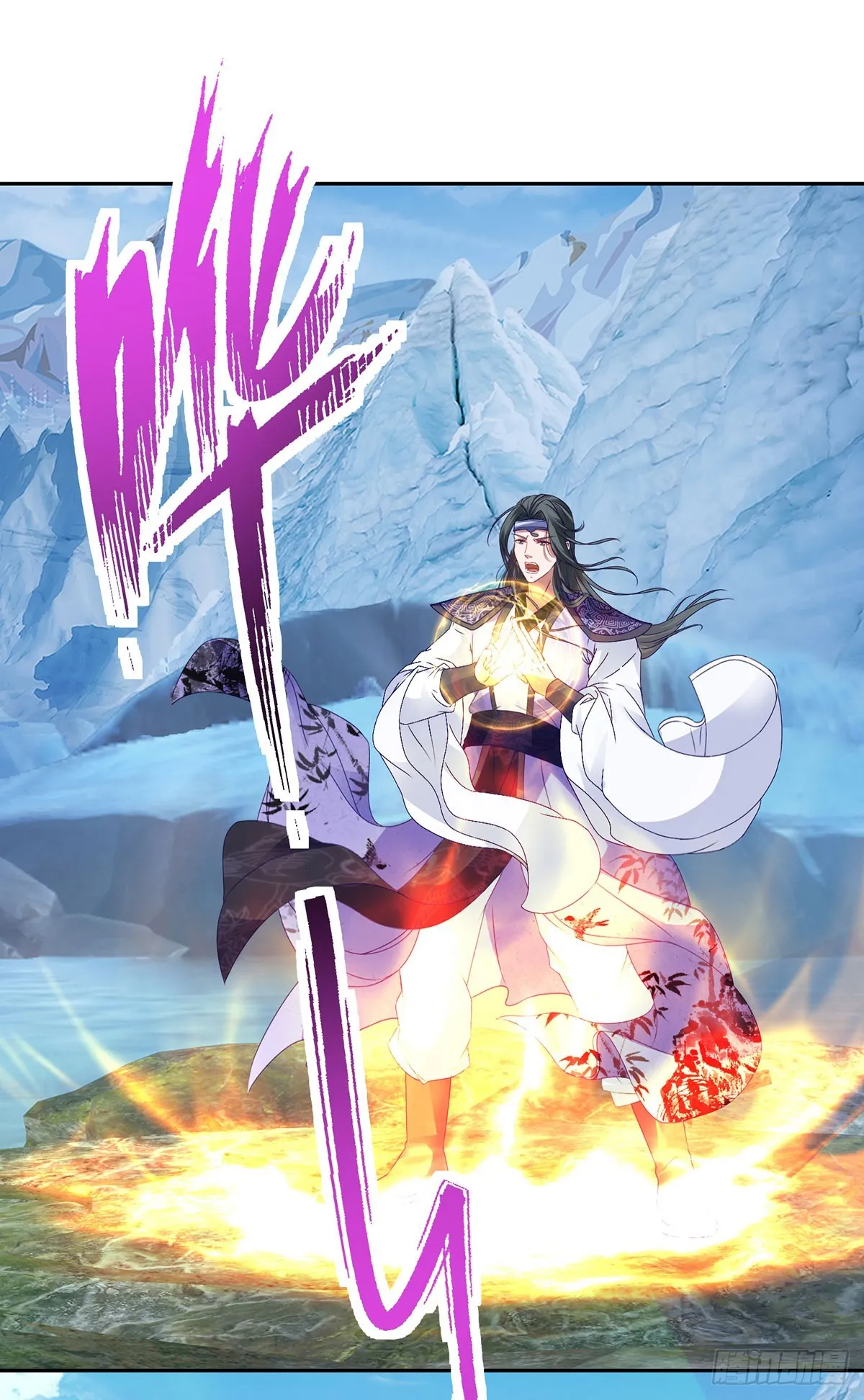 神魂武帝漫画,第276话 飞龙在天5图