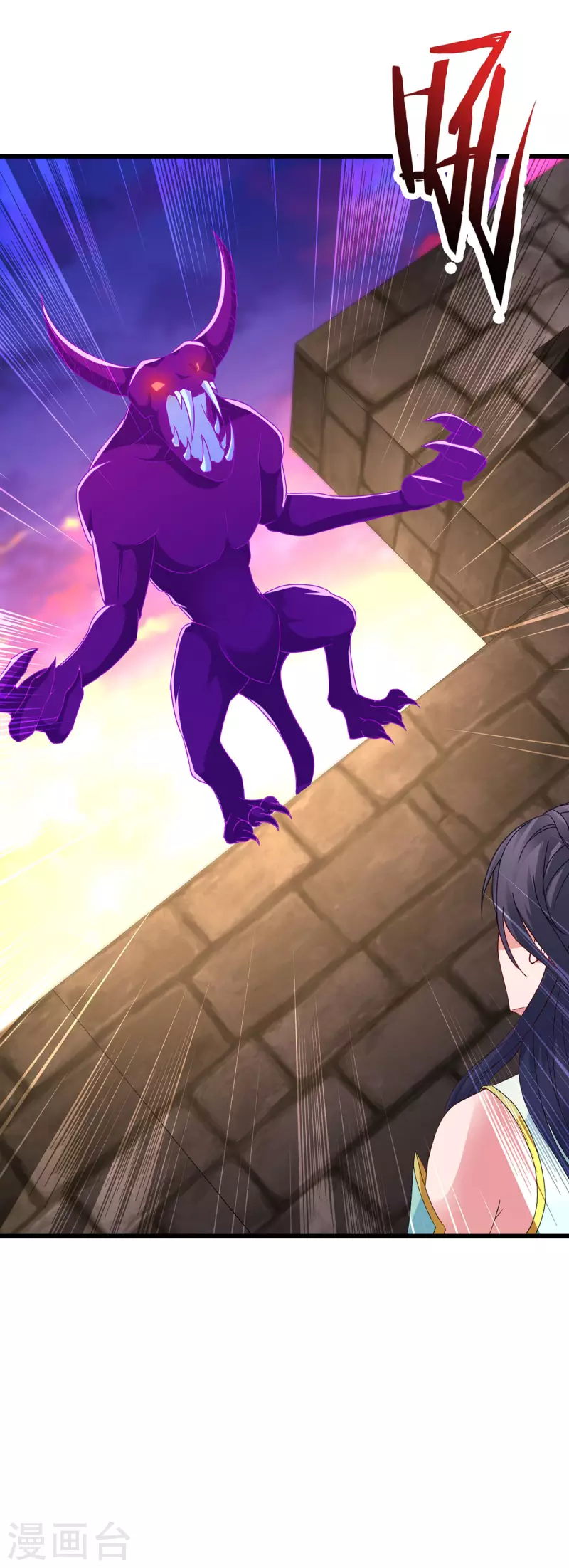 神魂武帝漫画,第211话超大型妖兽袭来5图