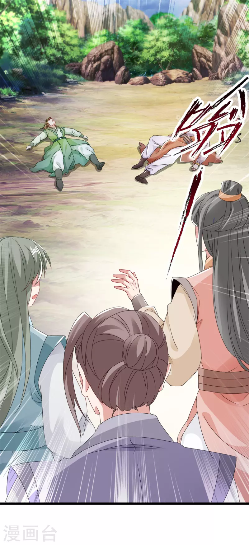 神魂武帝漫画,第161话一星武灵驾到2图