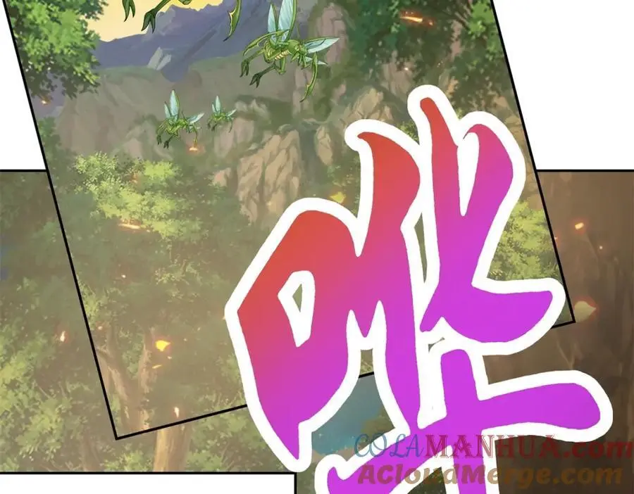 神魂武帝漫画,第370话 姐妹苏雪5图