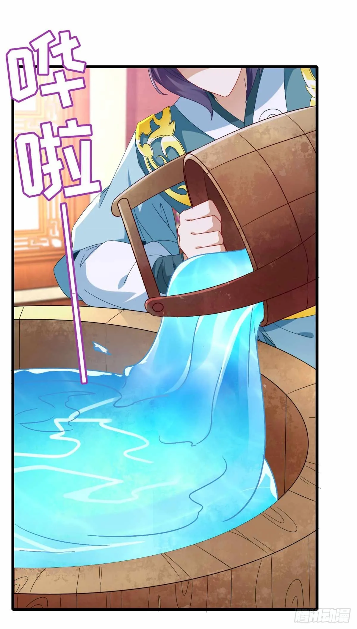 神魂武帝漫画,第11话 八日成为六星武者5图