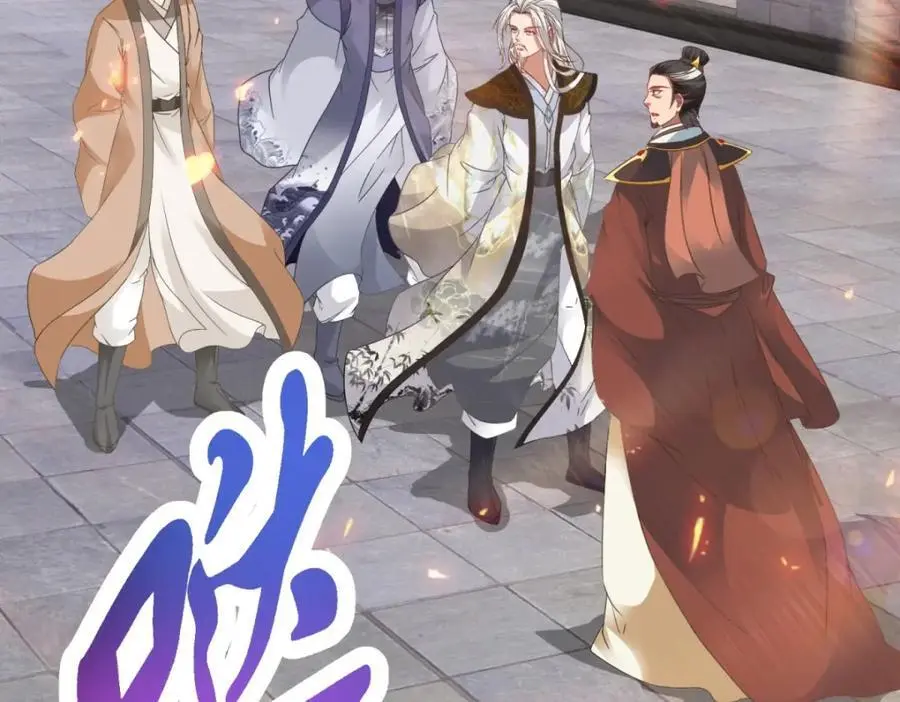 神魂武帝漫画,第350话 青龙境1图