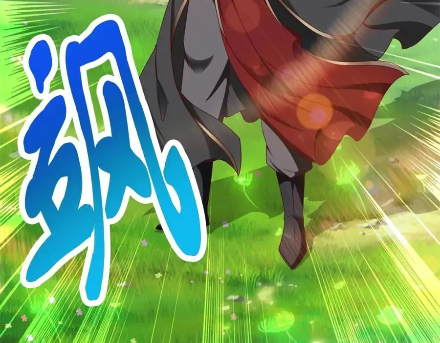 神魂武帝漫画,第350话 青龙境3图