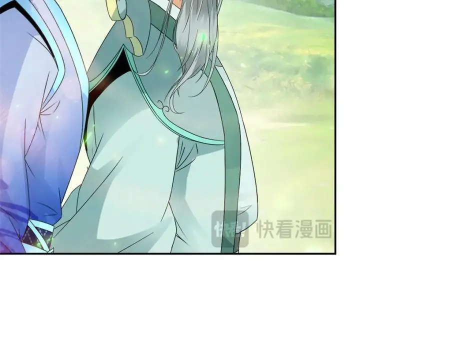 神魂武帝漫画,第350话 青龙境5图