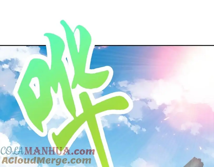 神魂武帝漫画免费在线观看酷漫屋漫画,第346话 争抢生源4图