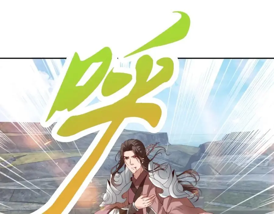 神魂武帝漫画,第346话 争抢生源4图