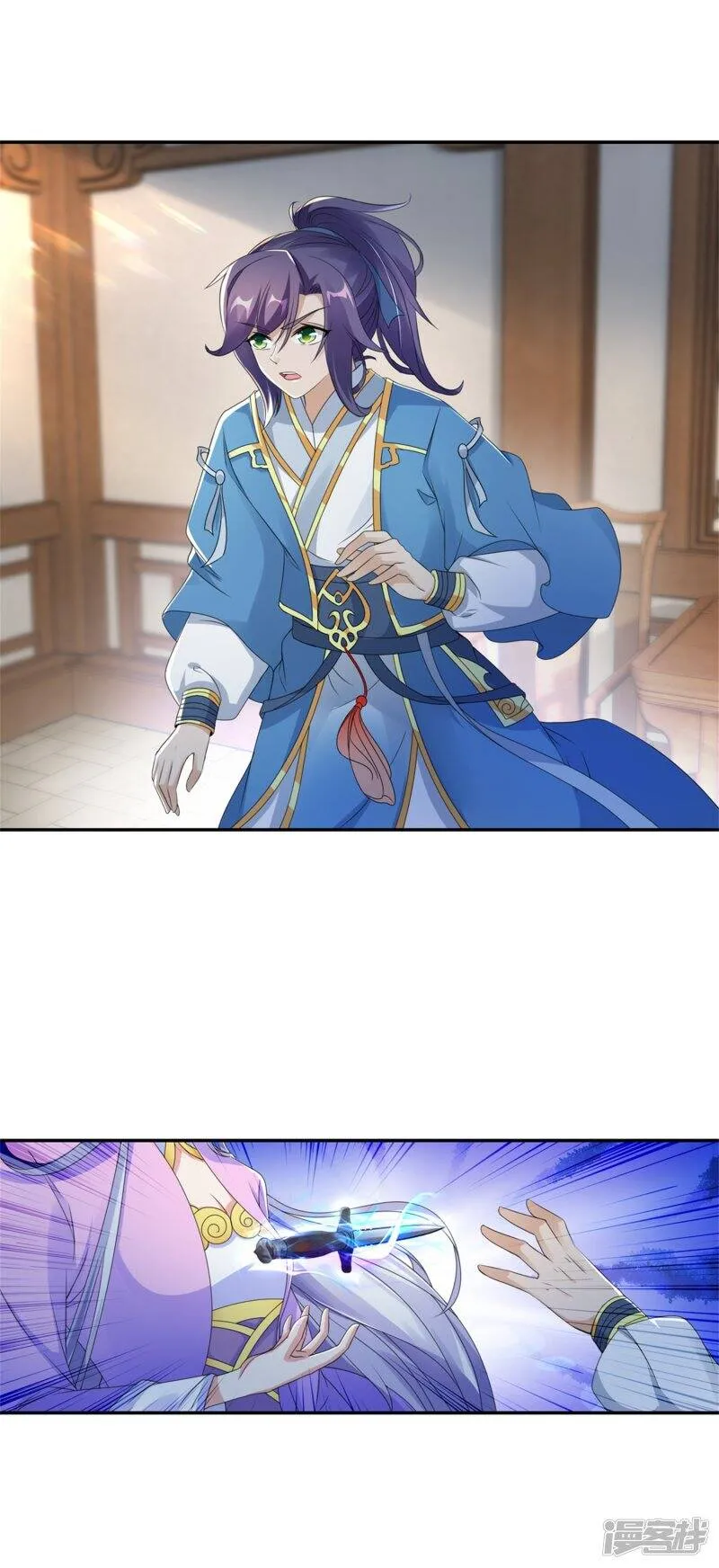 神魂武帝漫画,第50话 几千灵丹4图