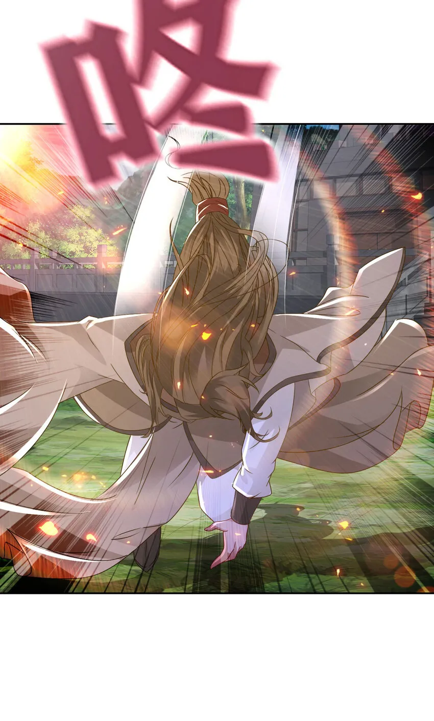 神魂武帝漫画,第312话 双色石4图