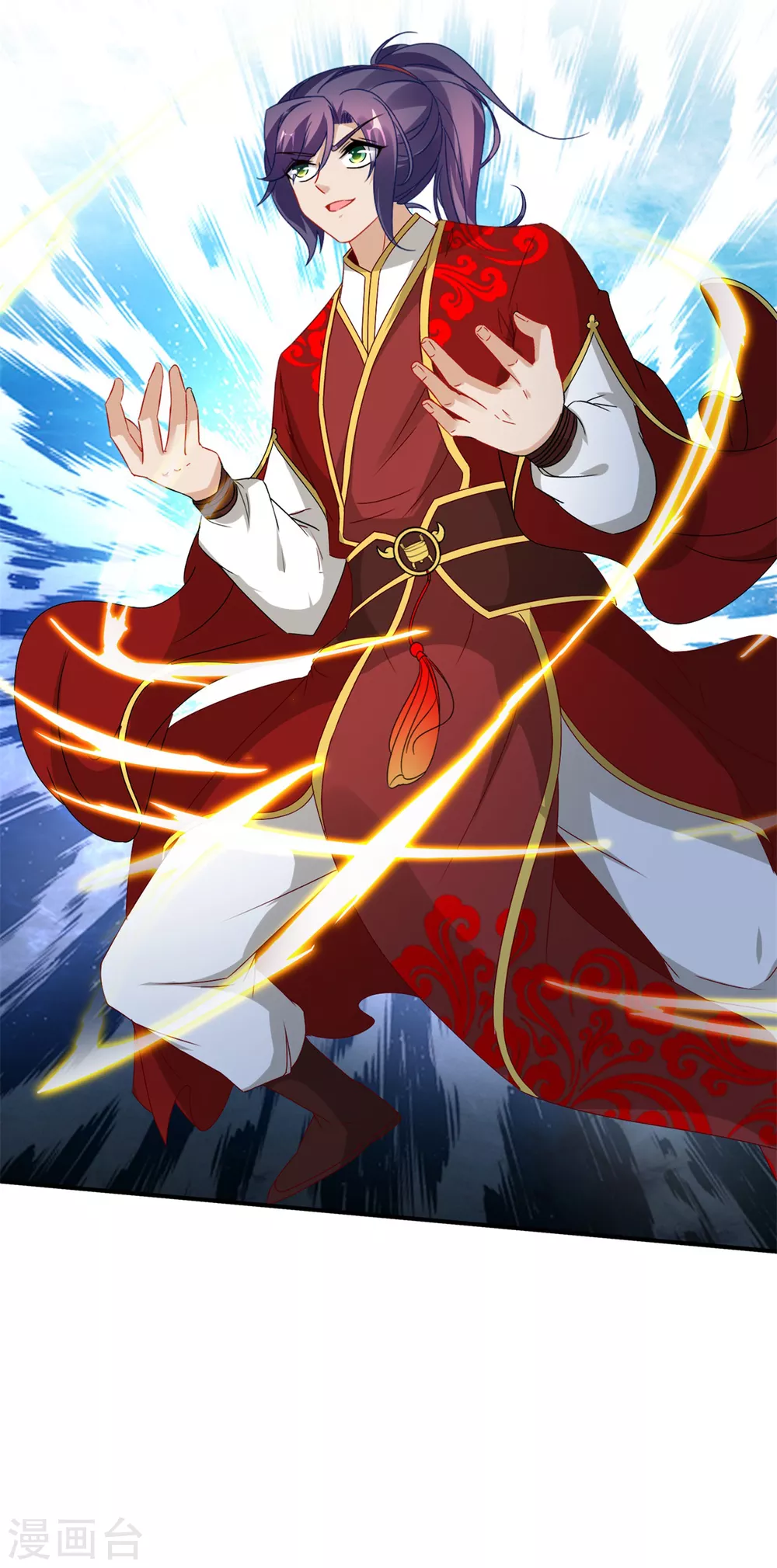 神魂武帝漫画免费在线观看酷漫屋漫画,第90话打不过就跑呗4图