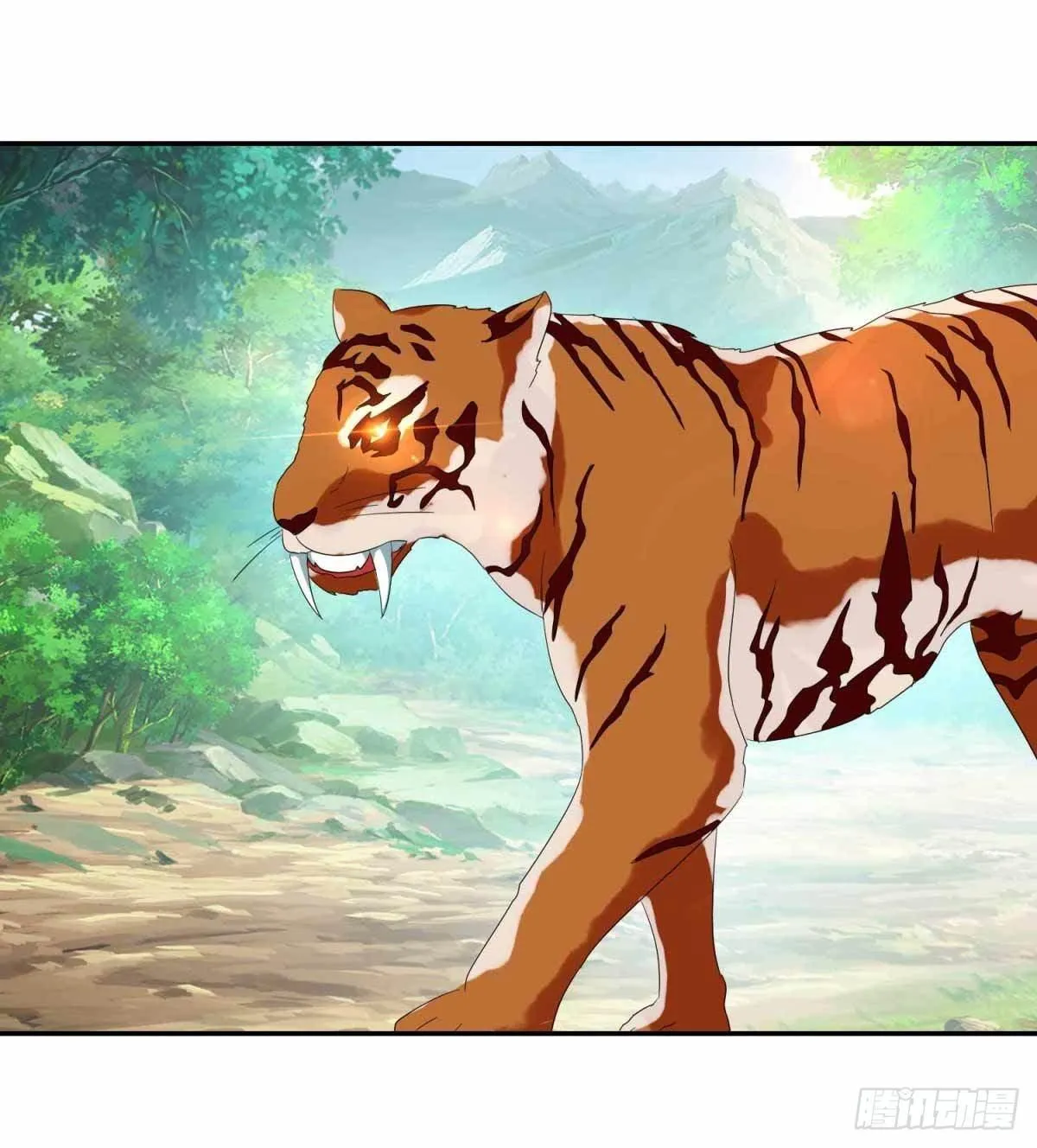 神魂武帝漫画,第4话 妖兽山脉1图