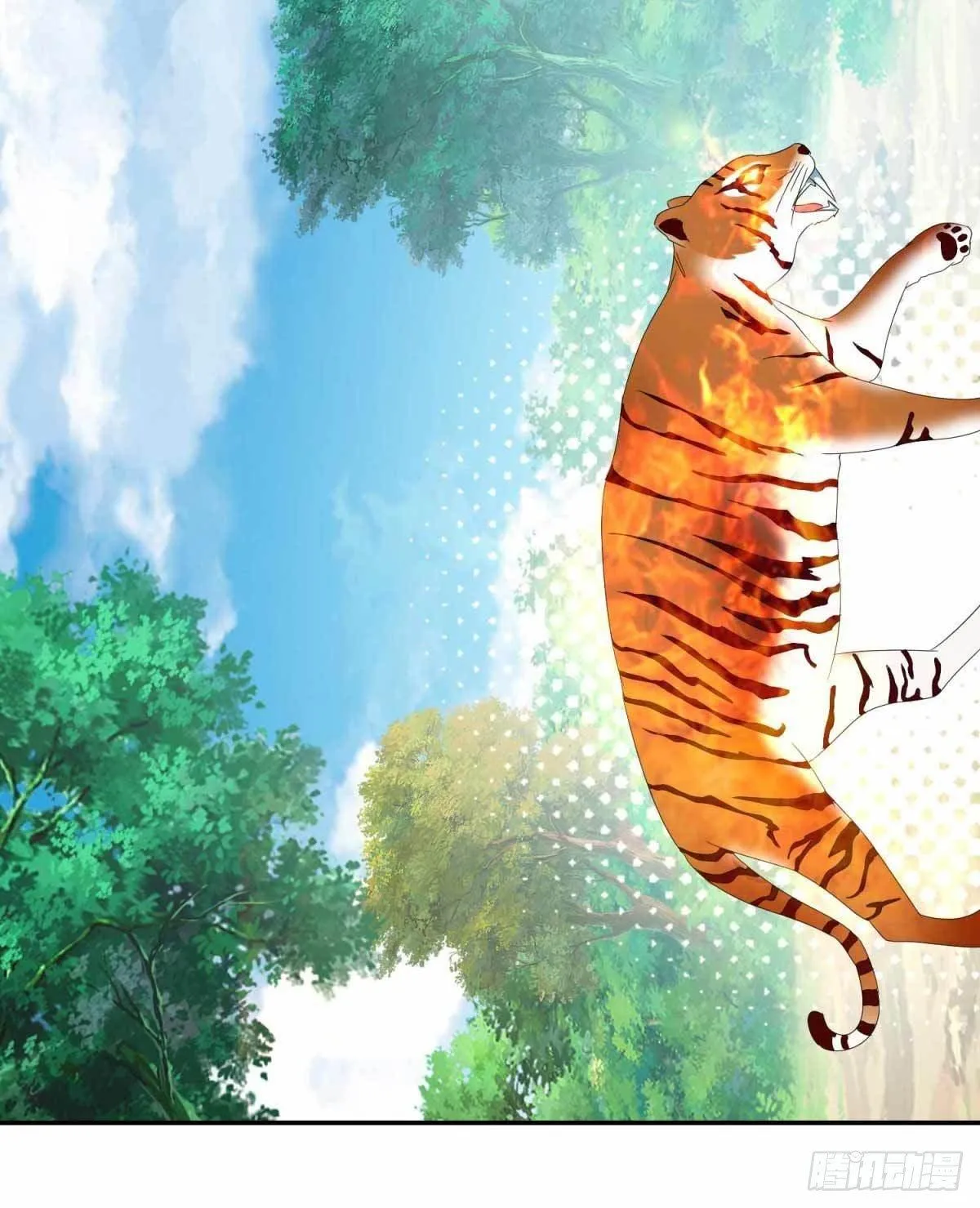 神魂武帝漫画,第4话 妖兽山脉5图