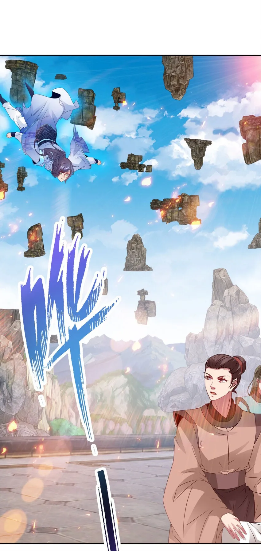 神魂武帝漫画,第303话 冲霄妖手2图