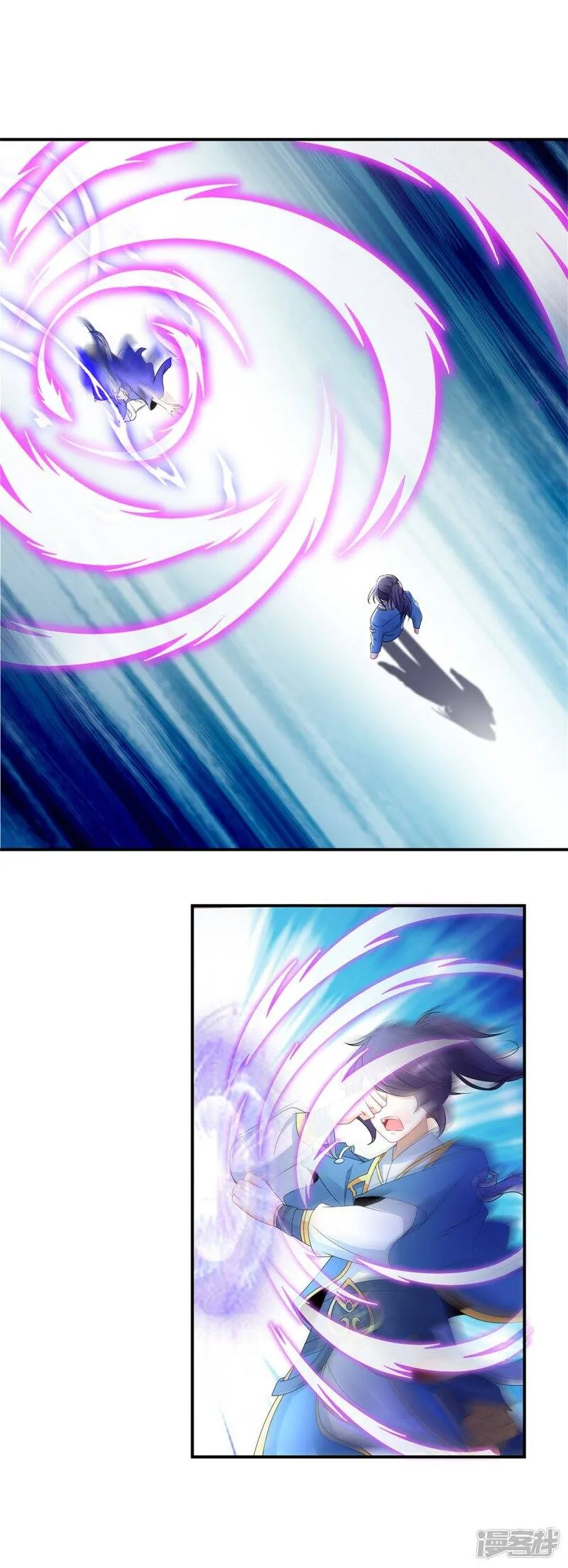 神魂武帝漫画,第43话 星月波1图