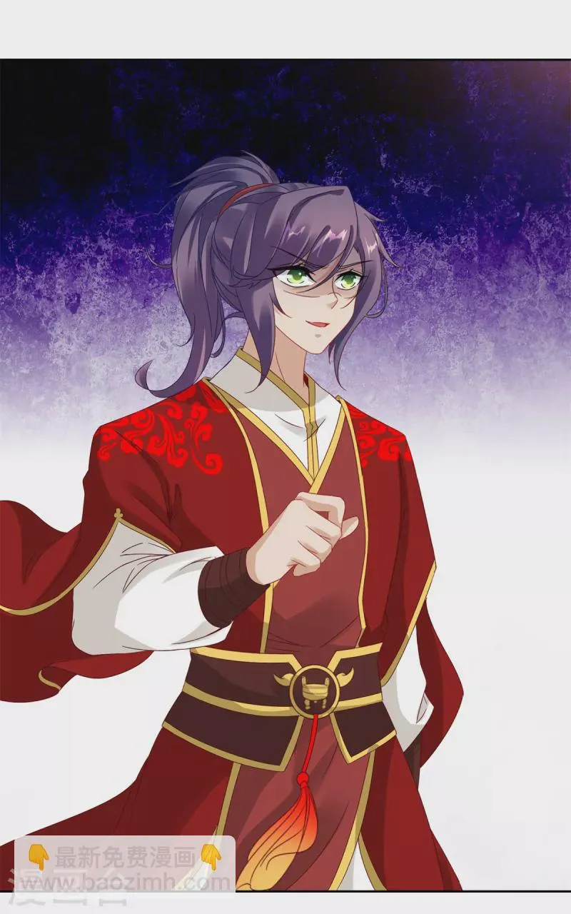 神魂武帝漫画,第100话林炎力竭3图