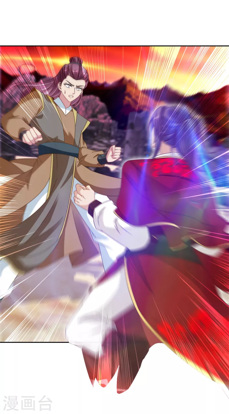 神魂武帝超长合集第1177话漫画,第100话林炎力竭2图