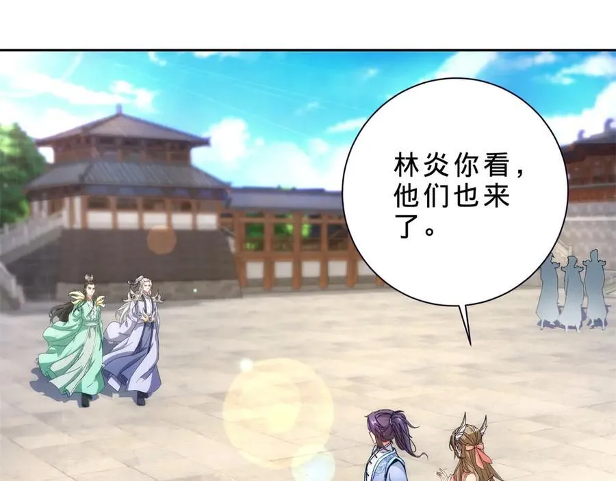 神魂武帝漫画,第399话 千级天梯3图