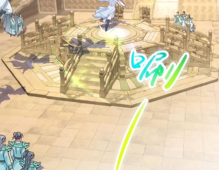 神魂武帝漫画,第399话 千级天梯2图