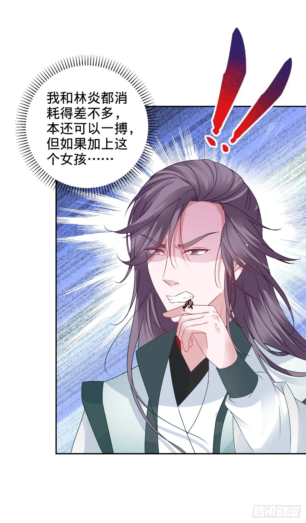 神魂武帝漫画,第268话 鳄鱼蟒5图