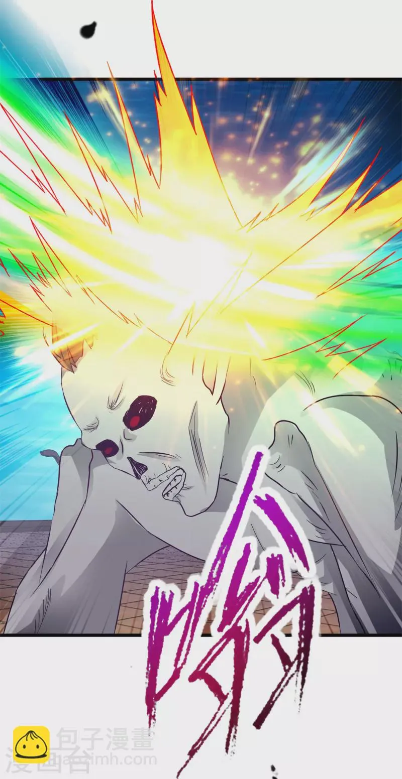 神魂武帝漫画,第229话打不死的傀儡2图