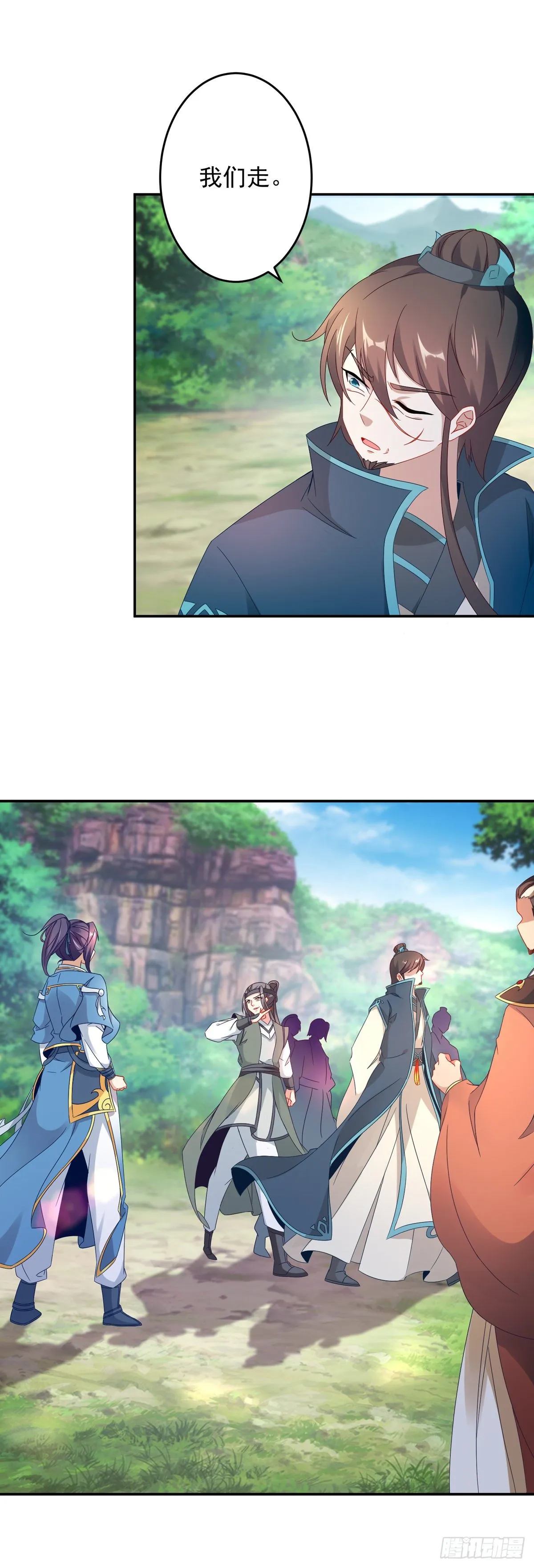 神魂武帝漫画,第31话 深藏不露的裁判5图