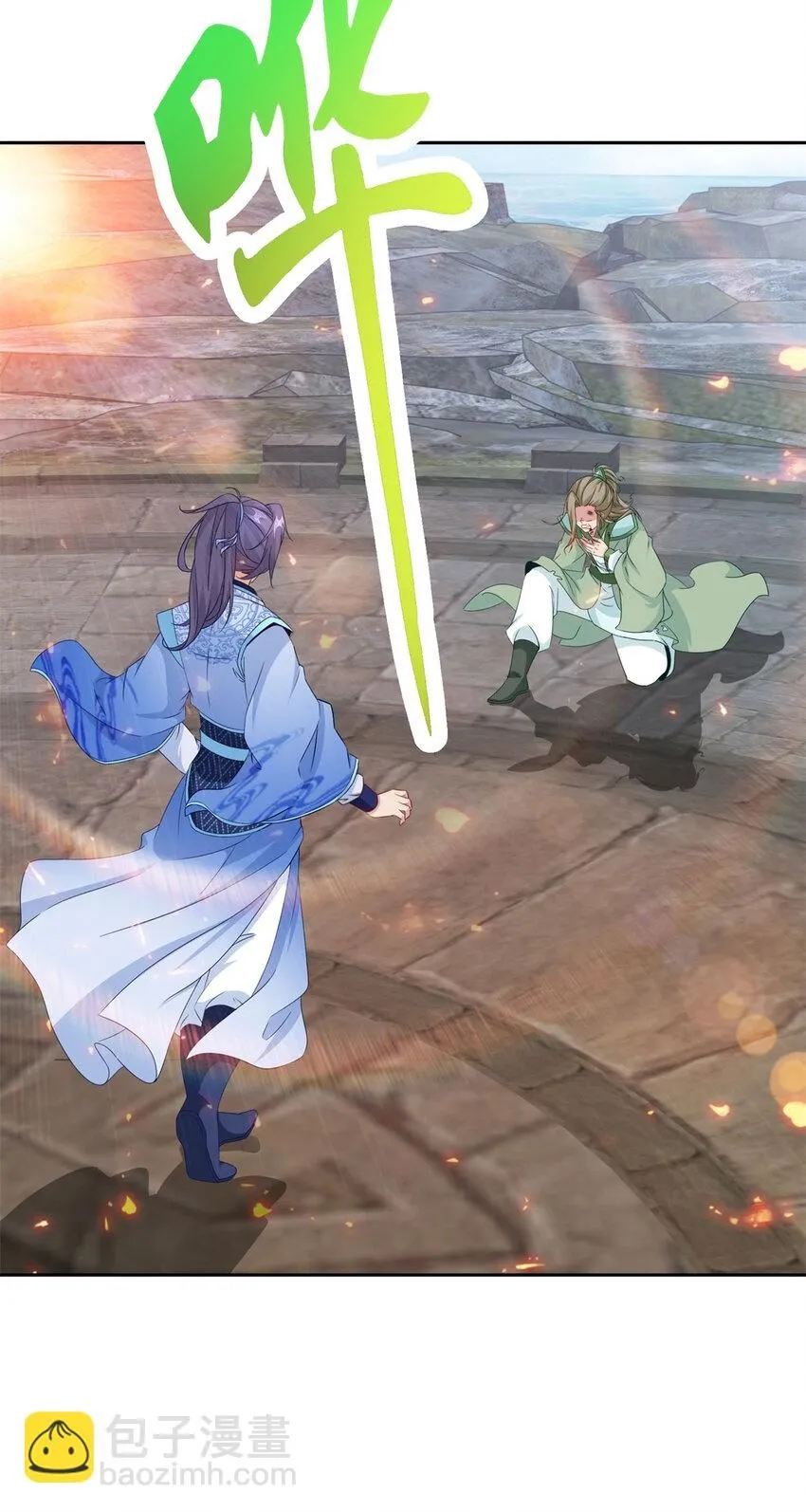 神魂武帝漫画,第336话 岳尊的威胁2图