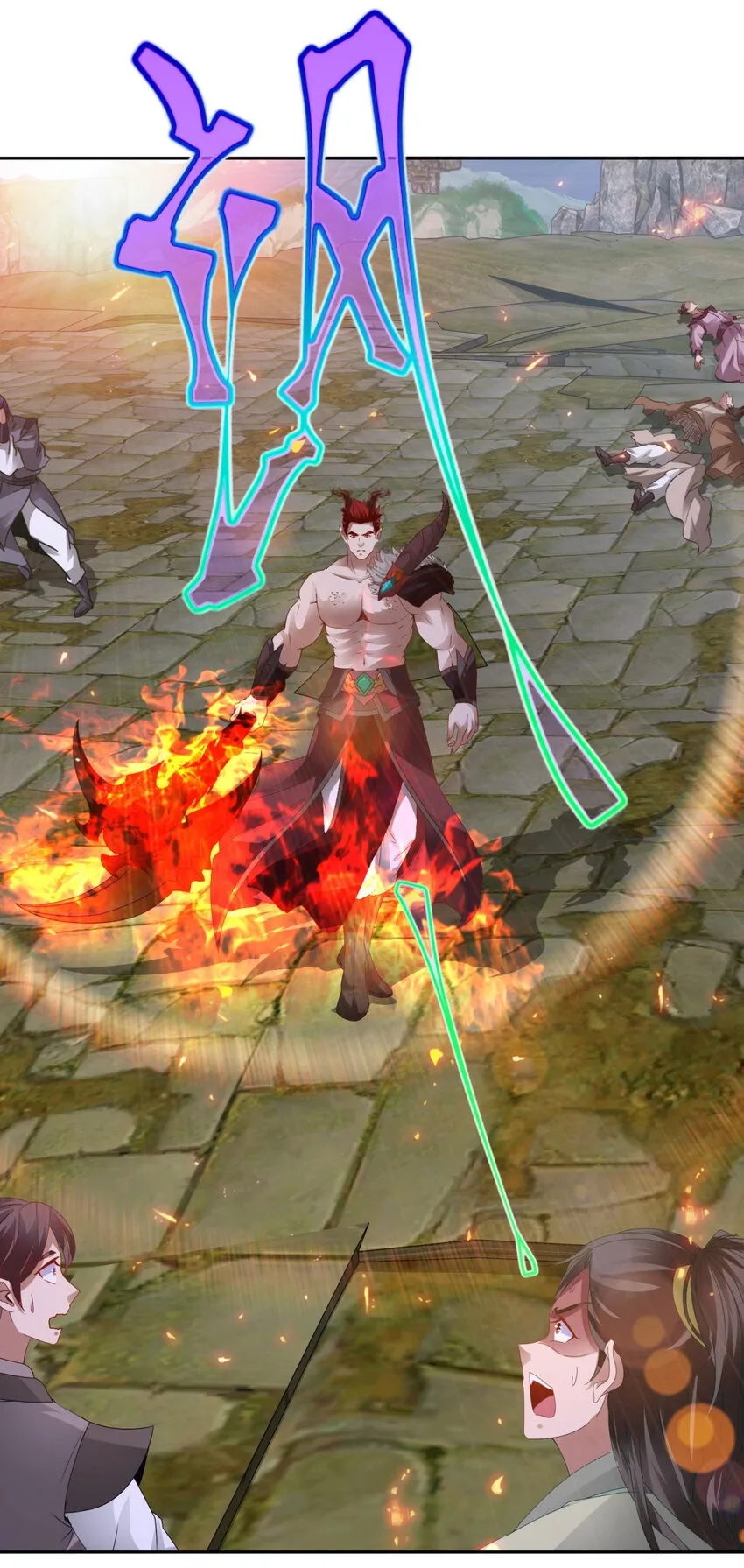 神魂武帝漫画免费在线观看酷漫屋漫画,第305话 断长剑2图