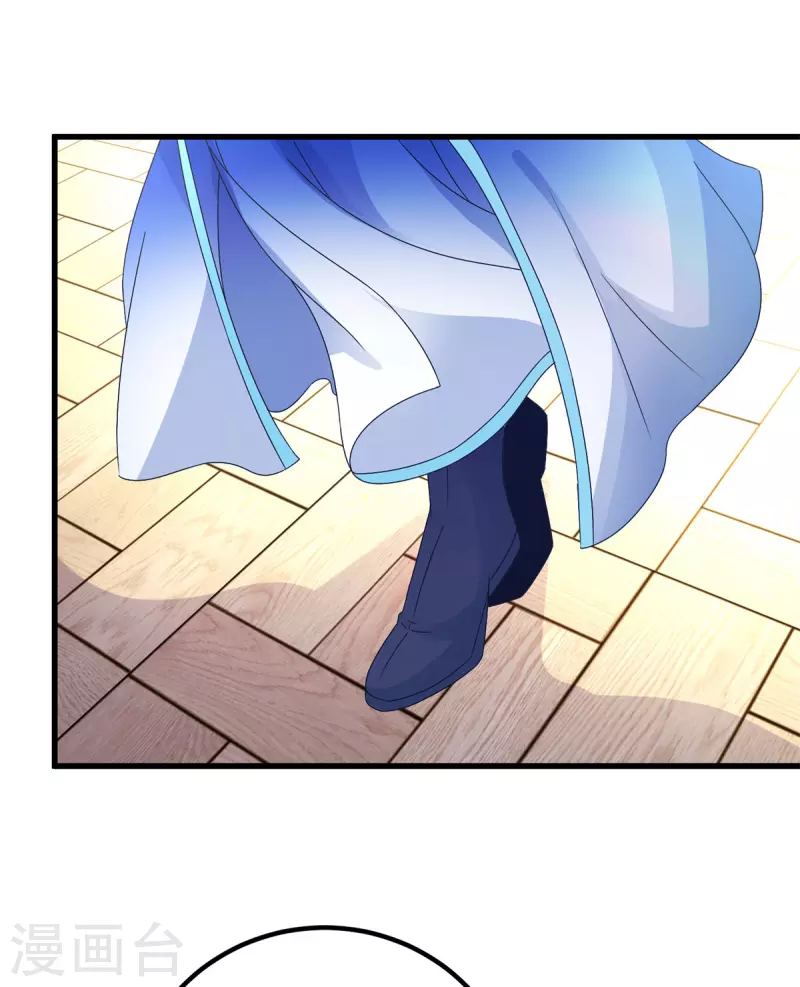 神魂武帝漫画,第184话练丹比赛第一名4图