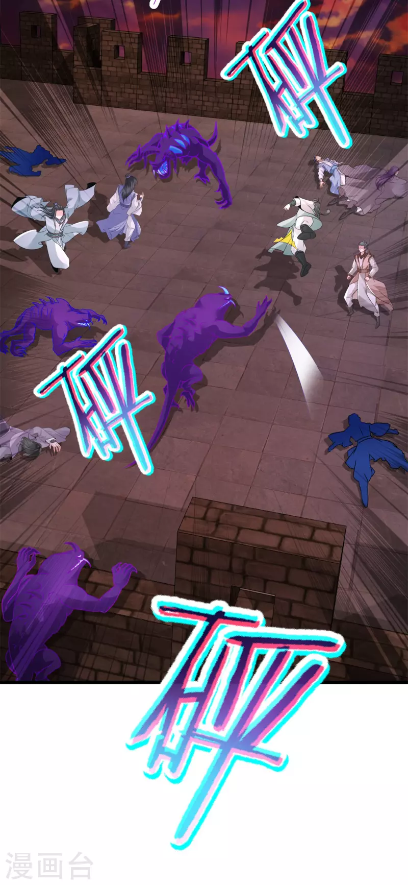 神魂武帝漫画,第212话战中之战5图