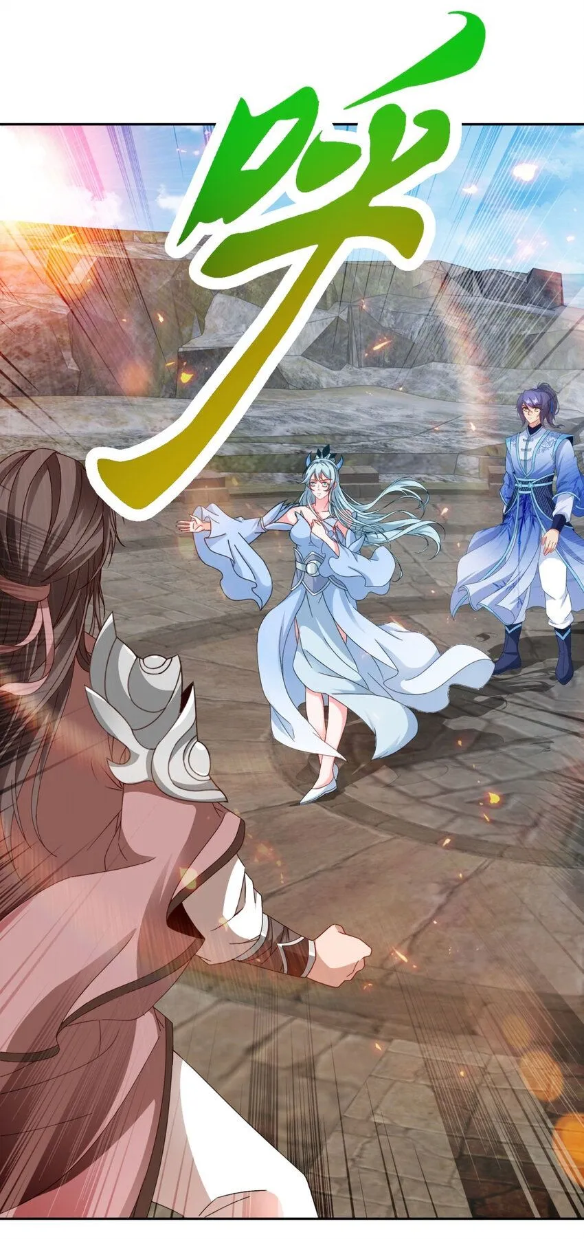 神魂武帝漫画,第337话 万尊之法2图